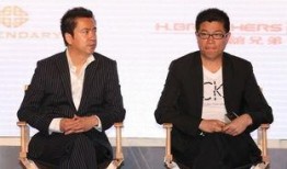 华谊兄弟最新爆料,揭秘影视行业幕后风云